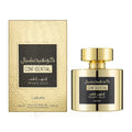 Lattafa Confidential Private Gold 100 ml – termékfotó