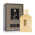 Dar El Ward Amali