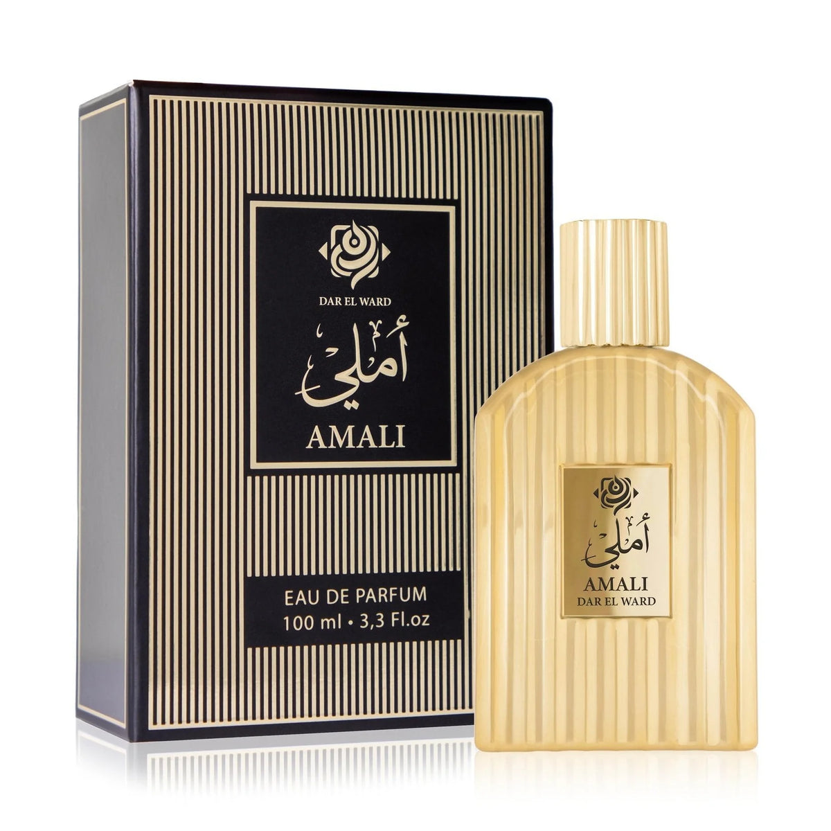 Dar El Ward Amali