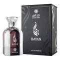 Dar El Ward Bayan