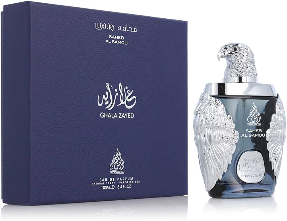 Ghala Zayed Luxury Saheb AI Samou