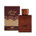 Qawafi Shadow Leap-Tobacco