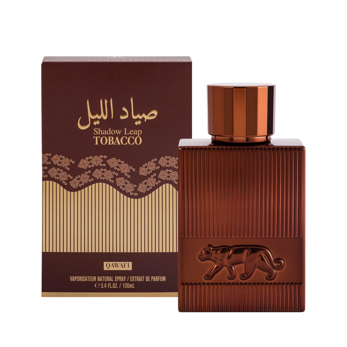 Qawafi Shadow Leap-Tobacco