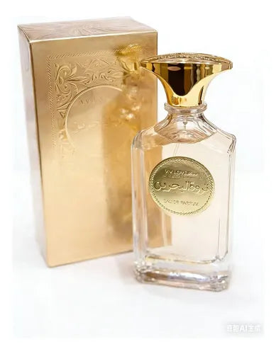 V.V. Love Tharwah Al Bahrain