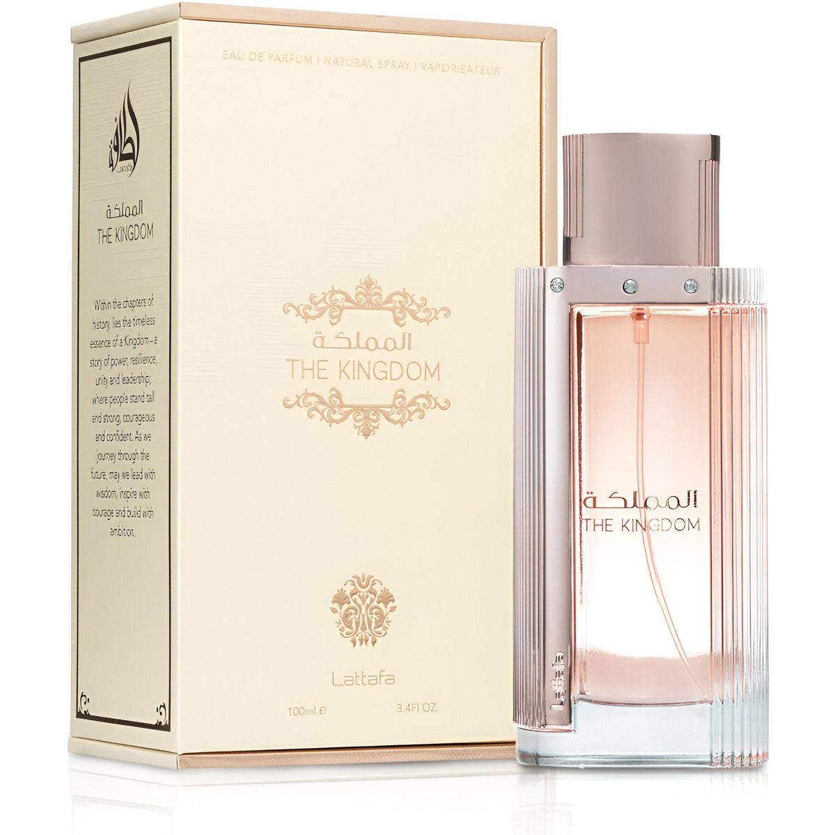 Lattafa The Kingdom For Eau de Parfum 100ml termékkép